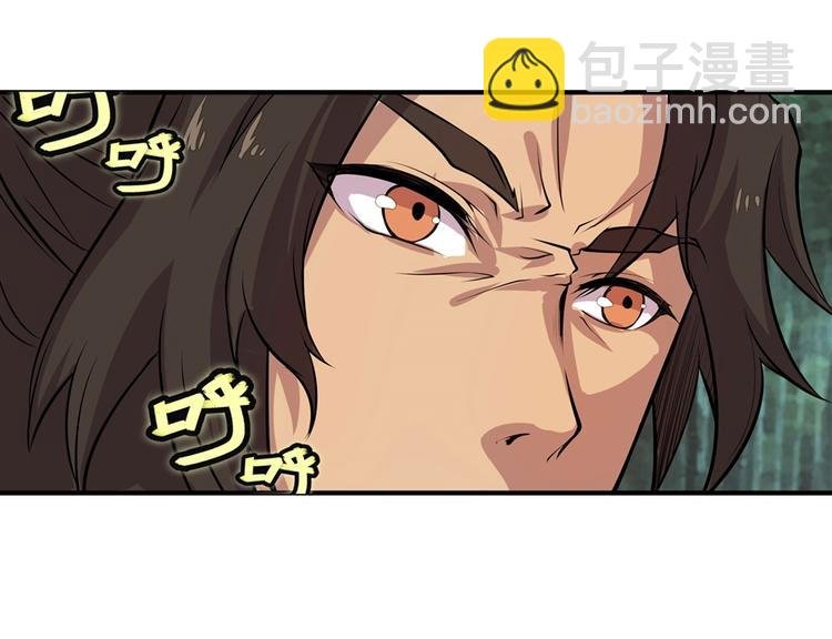 第17回