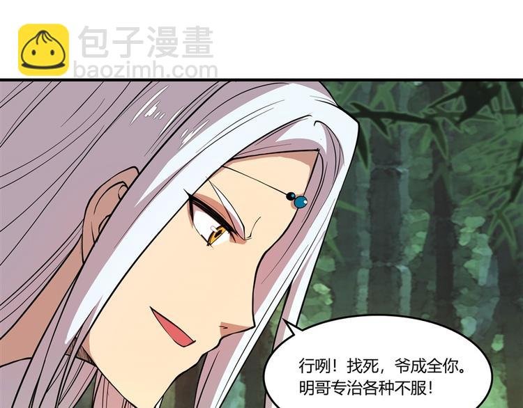 第17回