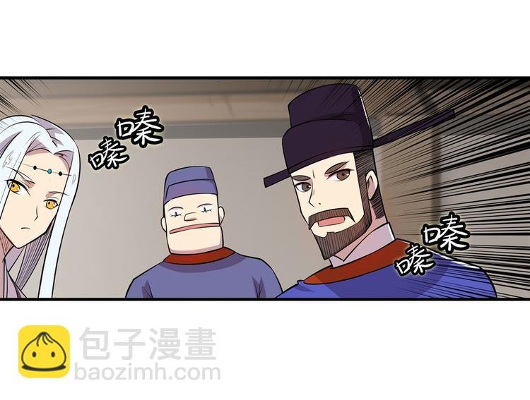 第18回
