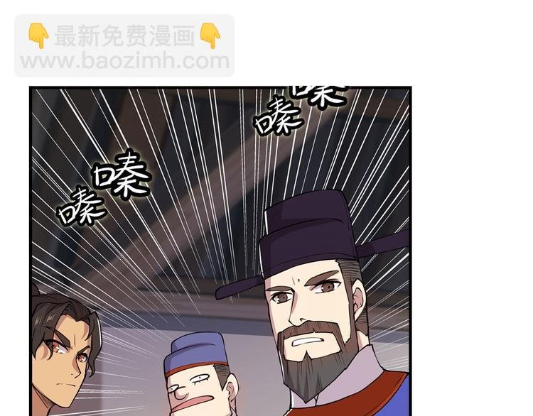 第18回