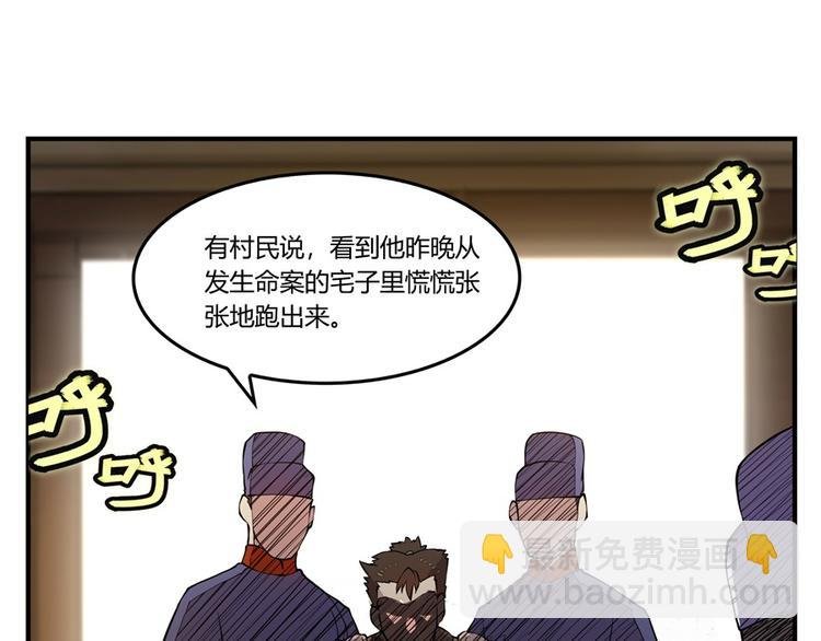 第18回