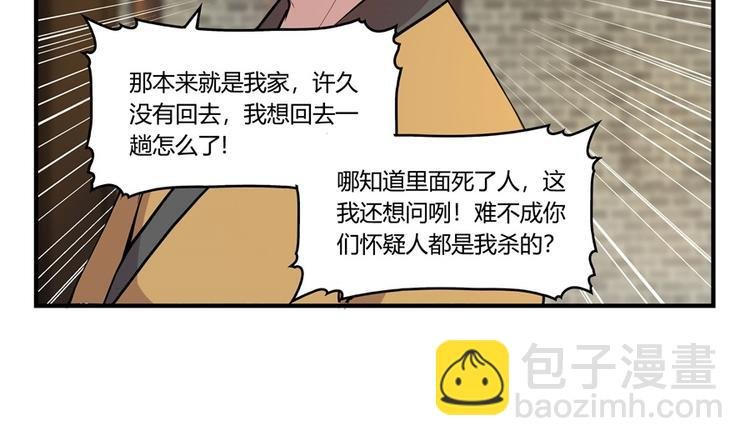 第18回