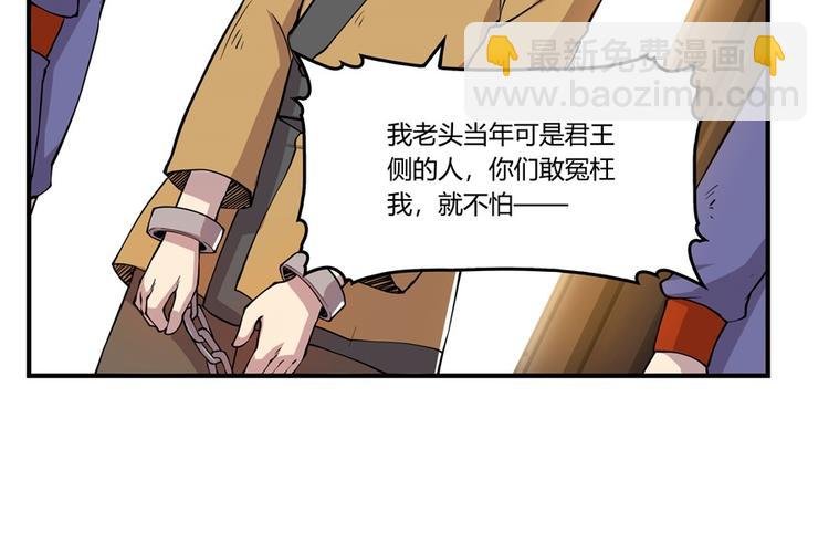 第18回
