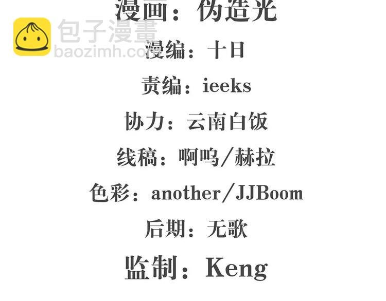 第1回