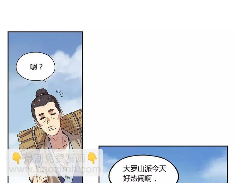 第1回