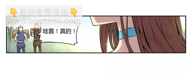 第1回