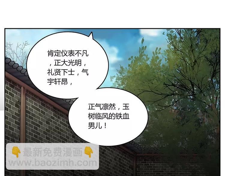 第1回