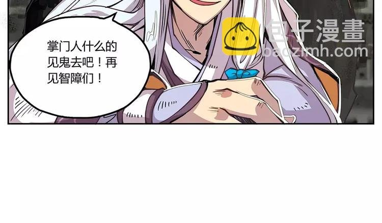 第1回