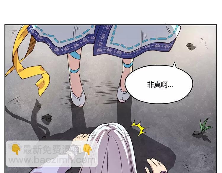 第1回