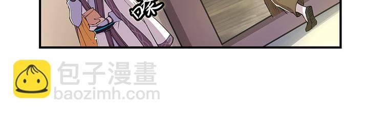第19回