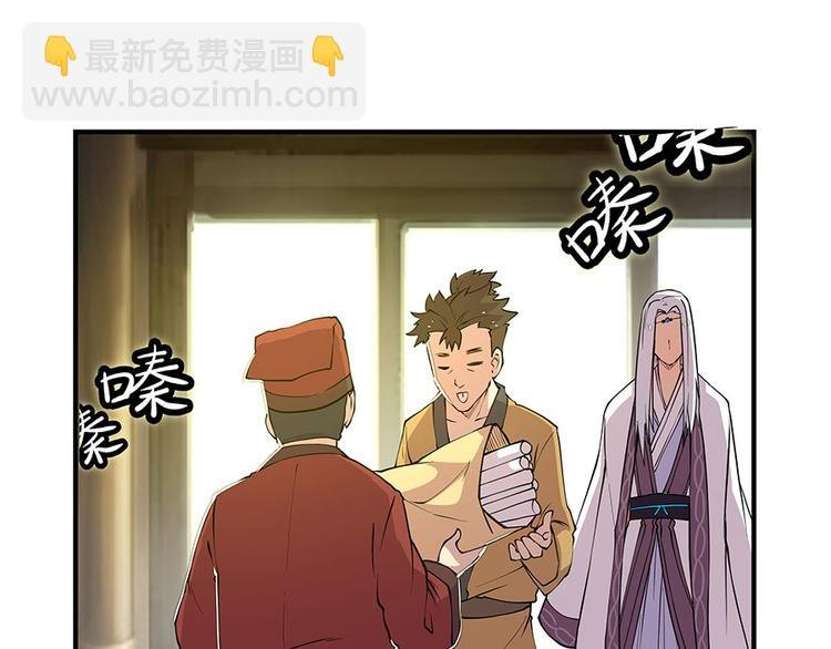 第19回