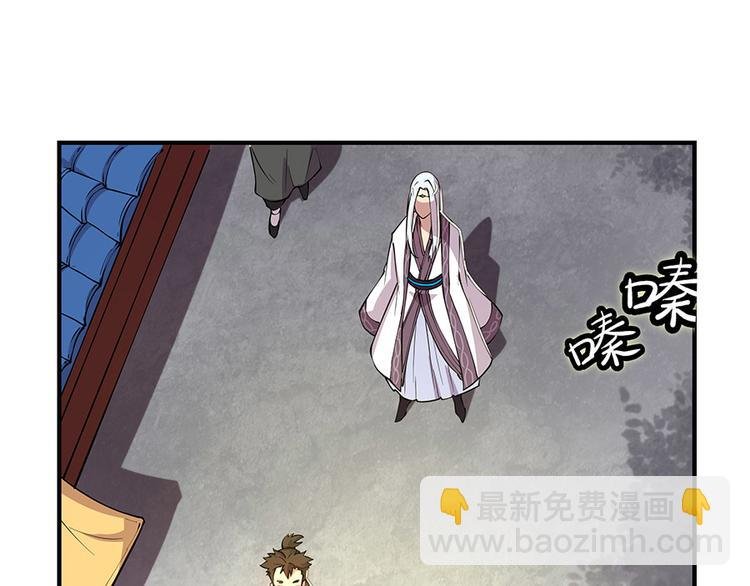 第19回