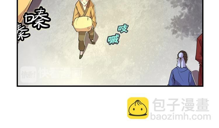 第19回