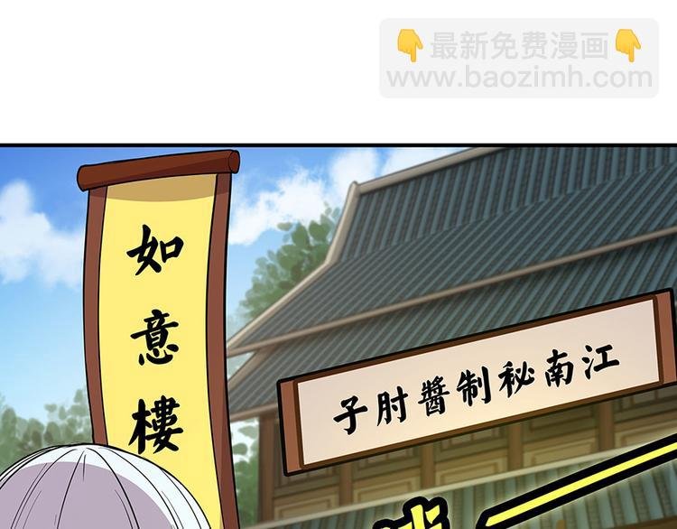 第19回