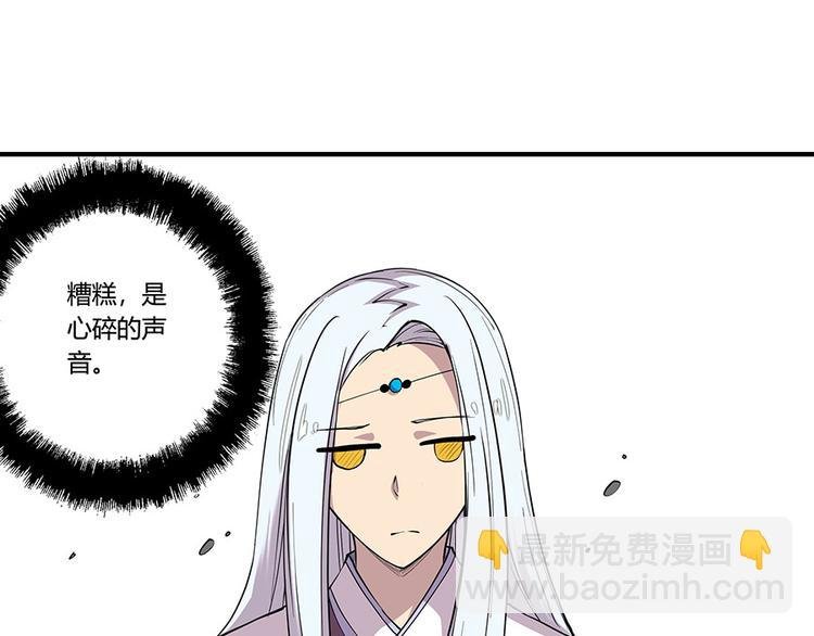 第19回