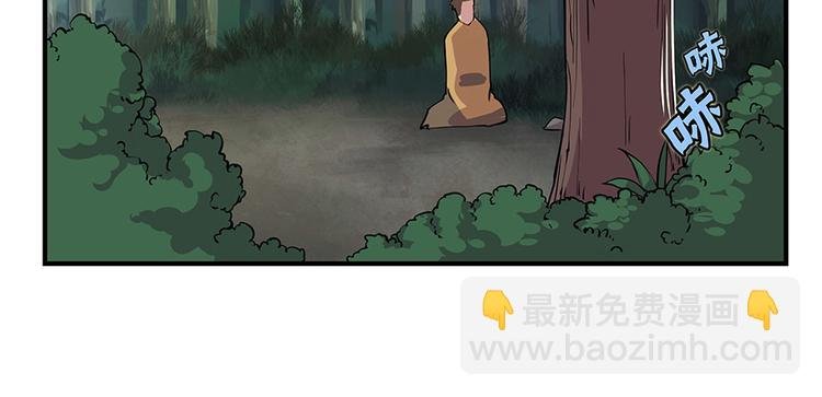 第19回