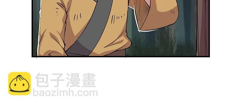 第19回