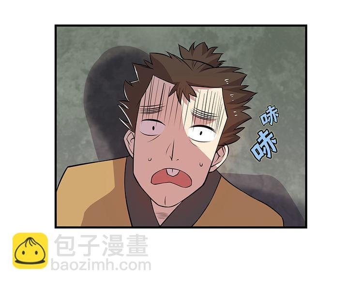第19回