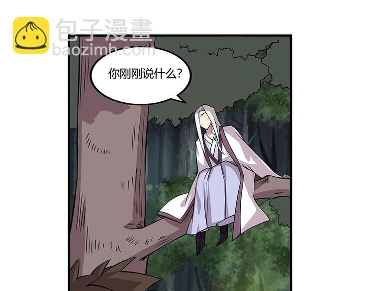 第19回