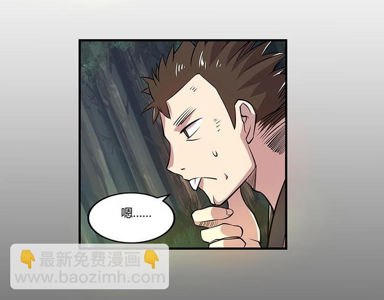 第19回
