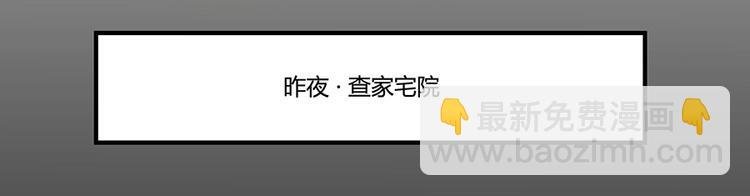 第19回
