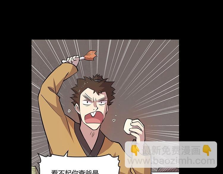 第19回