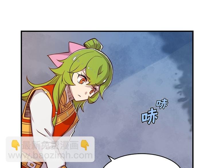 第20回