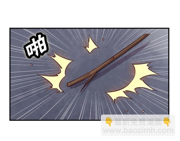 第20回