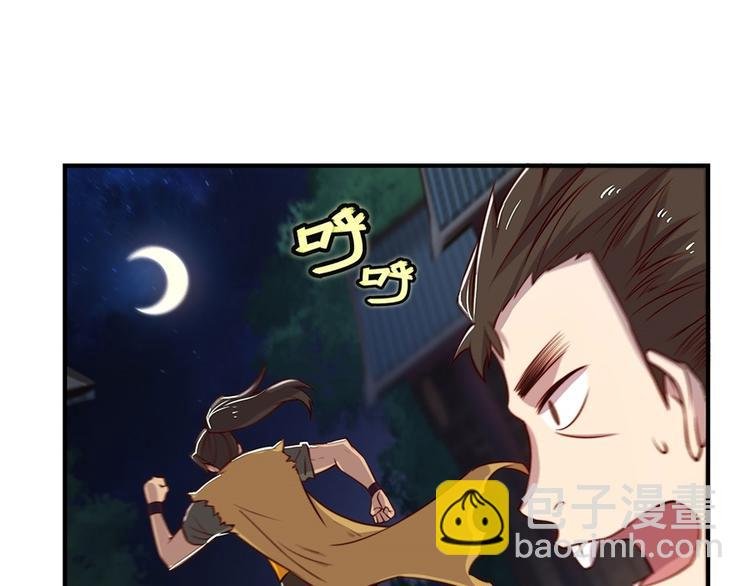 第20回