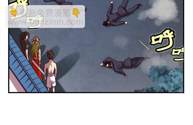 第20回