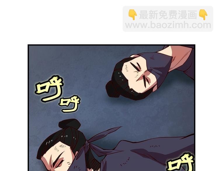 第20回
