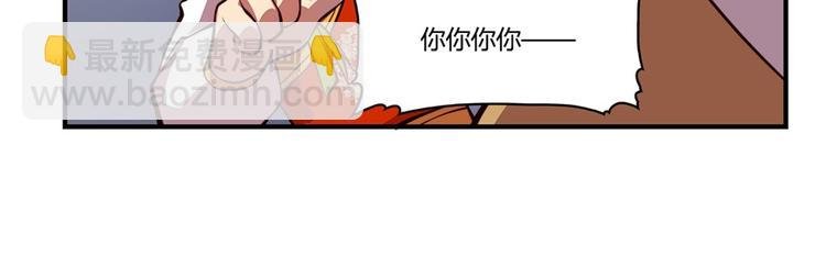 第20回