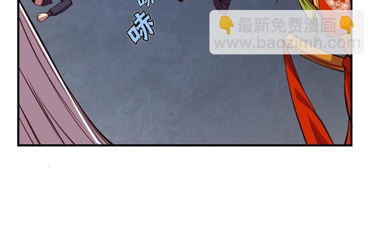 第20回