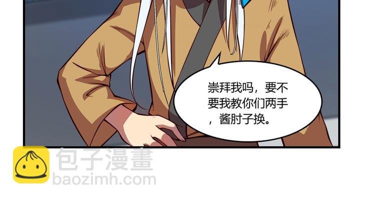 第20回