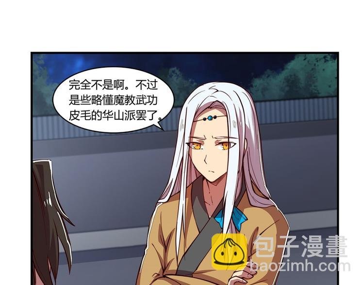 第20回