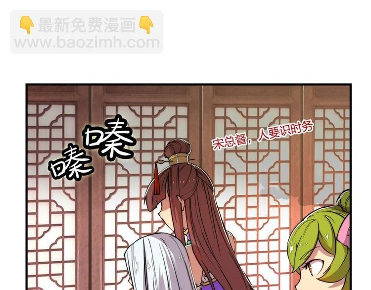 第21回