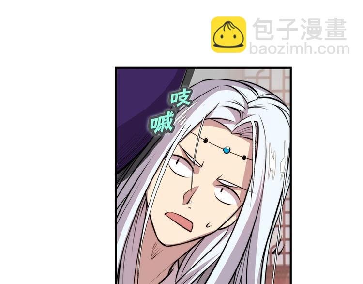 第21回