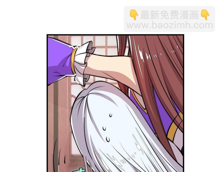 第21回