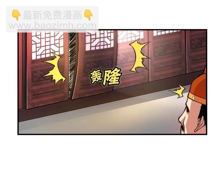 第21回