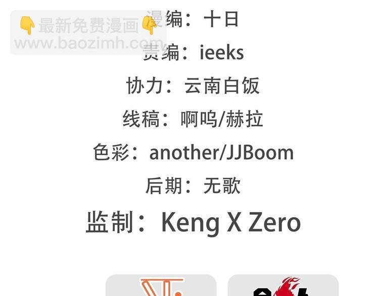 第22回