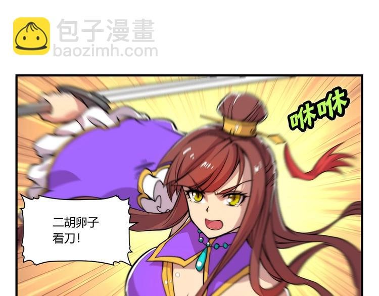 第22回