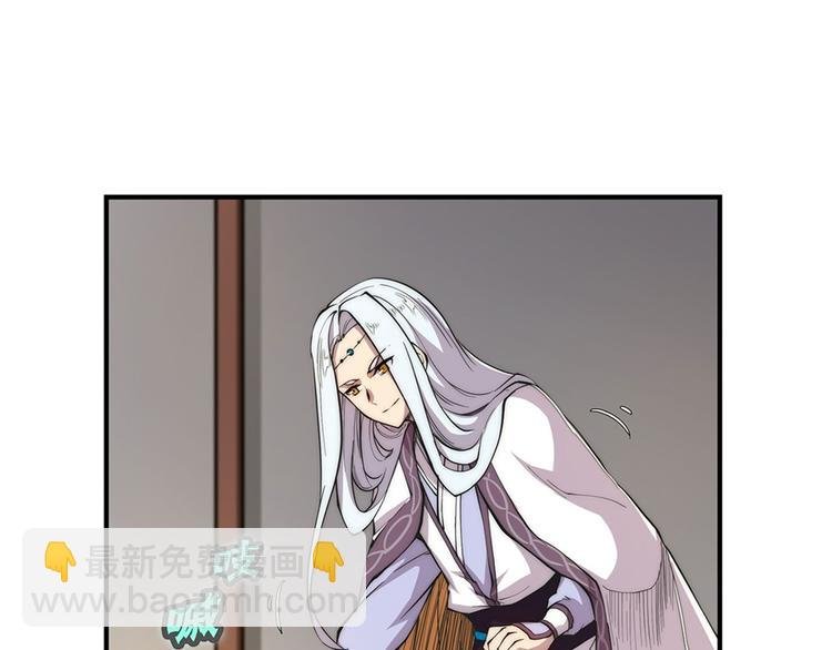第23回