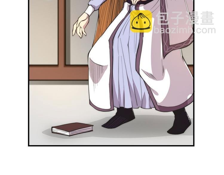 第23回