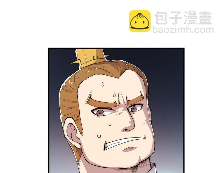 第23回