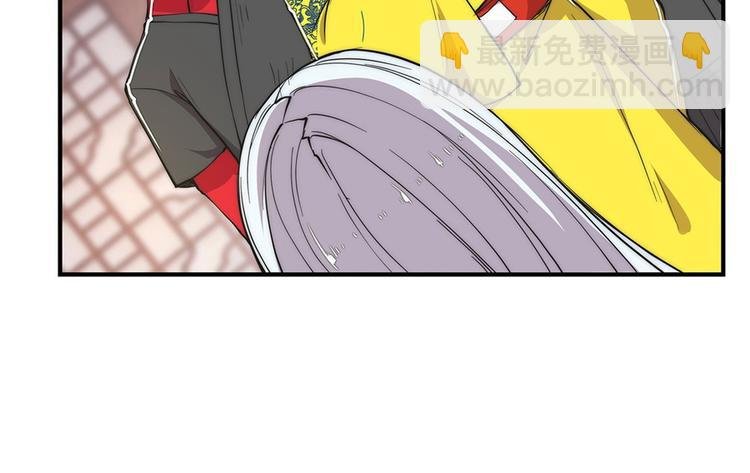 第23回