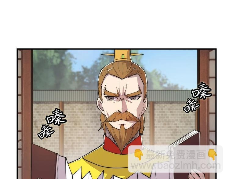 第23回