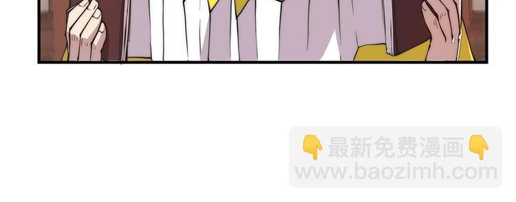 第23回