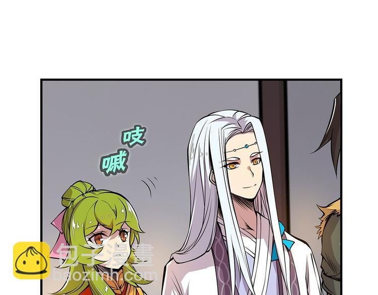 第23回