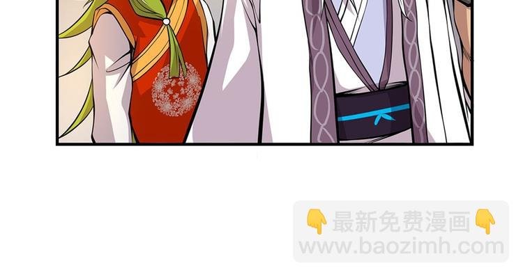 第23回