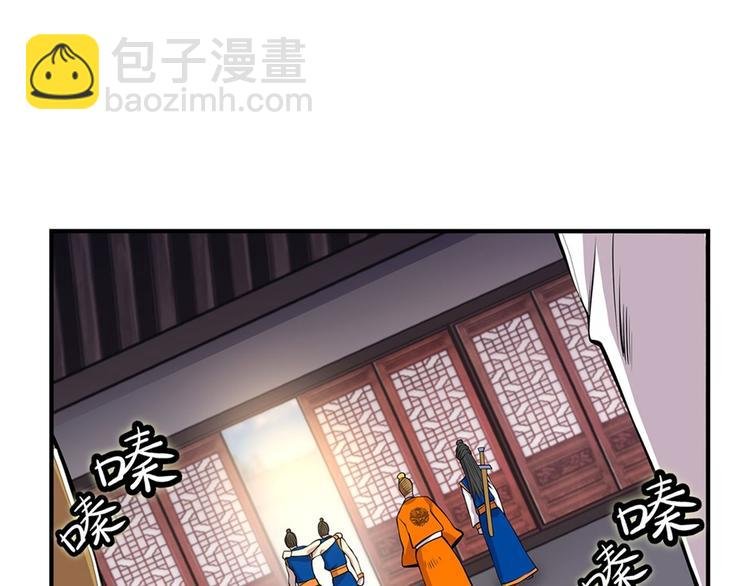 第23回